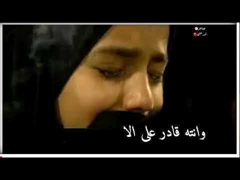 محمد الحلفي يا الهي الوحده صعبه حالات واتس اب حزينه نغمات رنين حسينية استوريات انستا حزينه 2021