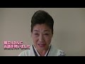 岡エリ「母の背中」プロモーションビデオ2015 10