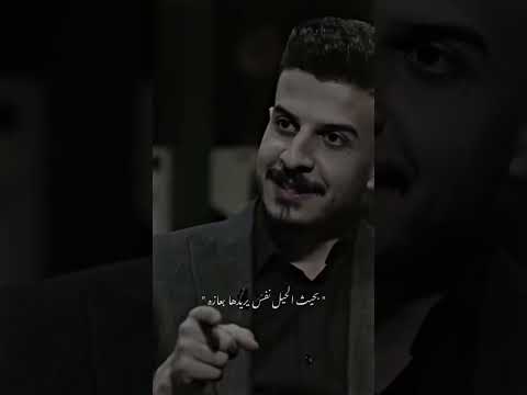 امي اول عجوز اداين الحيل شعر عن الام