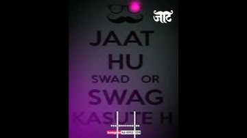 jaat status . attitude boys....singal londe ..,,😎