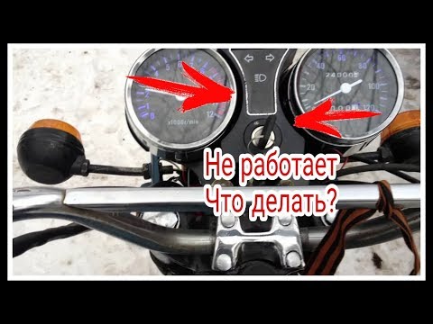 Альфа 110 передачи