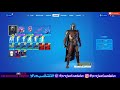 FORTNITE FASHION SHOW LIVE! CUSTOM MATCHMAKING SOLO/DUO/SQUAD FORTNITE LIVE!