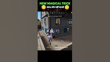 Ye Trick Use Kar Lo Location Expose Kabhi Nahi Hogi 🤫| #shorts #viralshorts #freefire