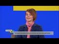 Всеукраїнський Форум &quot;Україна 30. Розвиток правосуддя&quot;. День 3. Друга сесія