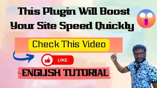 This Plugin Will Boost Your Site Speed Quickly | Check This Video screenshot 5