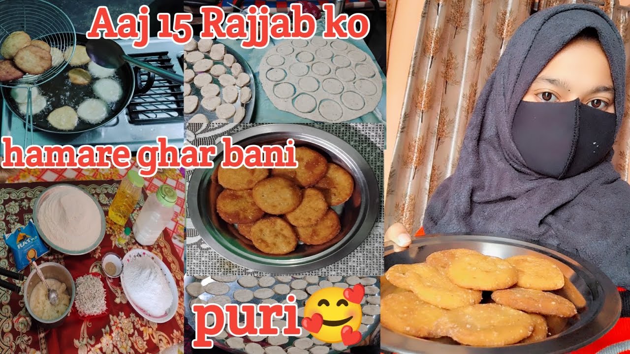 Aaj 15 Rajjab ko humne banayein Puri🥰 # Vlog # Daily vlog # Vlog video / 2026 New vlog video