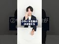 1億年後の地球はどうなる？