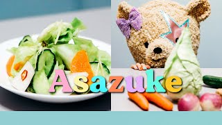 Asazuke – Japanese Pickles【Vegan】
