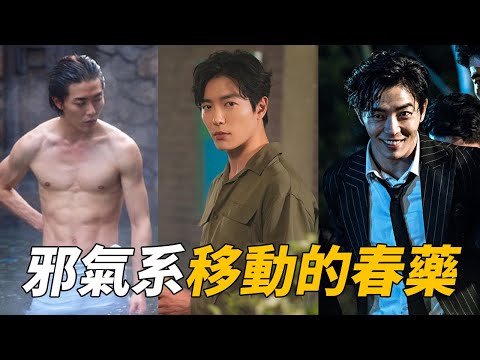 男人都會陷入魅力的禁慾系雕刻美男 金材昱 | 瘋狂愛上你 瘋狂的愛 Crazy Love