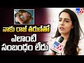 Malvi Malhotra Sensational Comments On Raj Tarun- Lavanya Case- Live