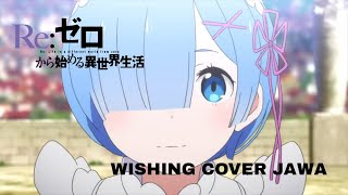 Re:Zero Insert Song 
