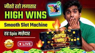 No Investment Slot Earning App| Best Explorer Slots Game 2026 | Explorer Slots Super Win Tricks screenshot 2