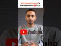Best Content Strategy To Grow Organically On YouTube #youtubemarketing #contentmarketing #youtube