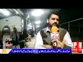 حیدرآباد ریلوے اسٹشن سے لاڑکا شکارپور جیکب آبادکے لئے ٹرین چلائیں جائیں حیدرآباد ریلوے اسٹشن سے لاڑکا شکارپور جیکب آبادکے لئے ٹرین چلائیں جائیں