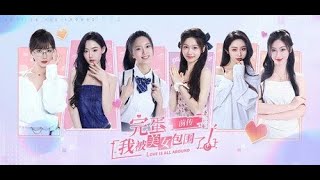 Japhk Live!  我被美女包圍 , 前傳 !  20250224