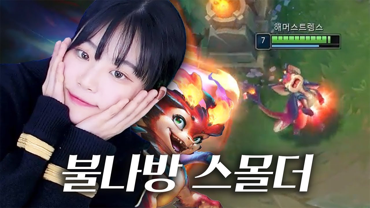 엄마.. 죄송해요😢