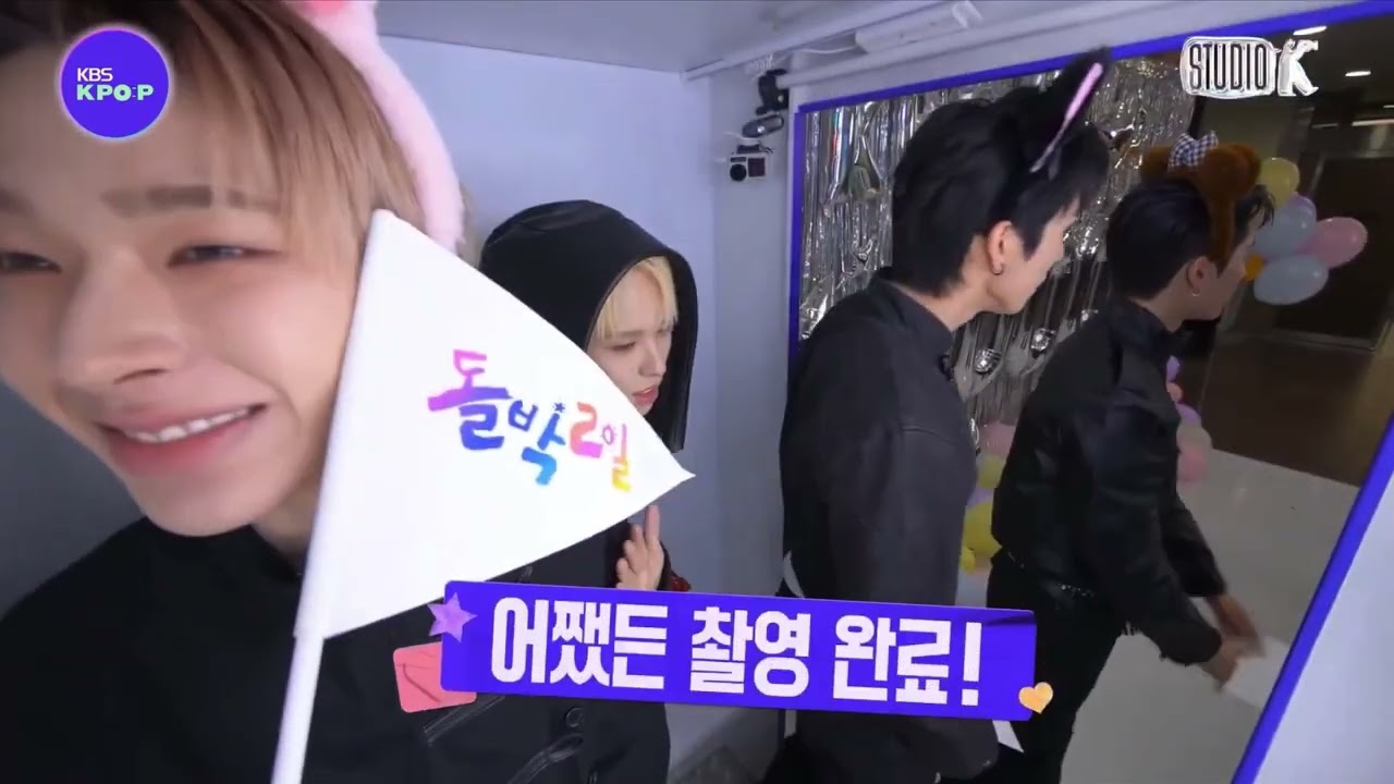 KBS Kpop NEXZ Photobooth Cut