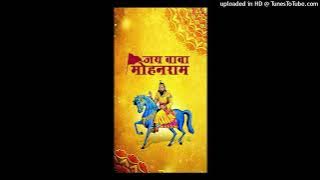 Gujjar bol rahe jaikare Dj FS Aichher Dj Ajeet Aichher Dj Royal Guddu pradhan Dj sohil Gzb Dj swam
