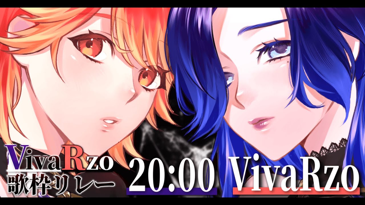 【 #VivaRzo歌枠リレー】ユーモアある2人でいきいきと歌います🌓🍁✨【 #紅葉丸 #歌枠 #KARAOKE #Vsinger】