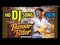 Bazaar Disum New Ho Dj 2026 Mix By Dj Shivo Babu Bazaar Disum New Ho Dj 2026 Mix By Dj Shivo Babu