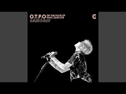瘋子 (Live)
