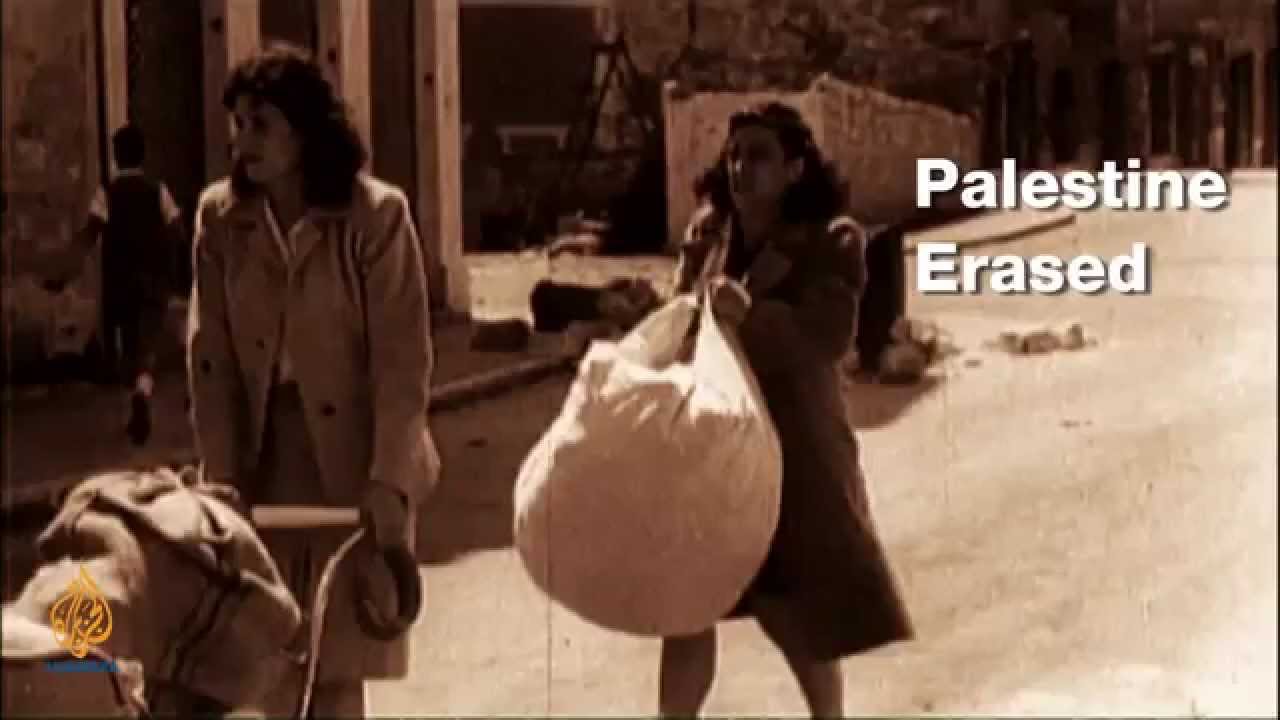 ريمكس فلسطين - لمحة نادرة عن فلسطين المبكرة