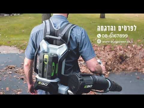 LB6000E מפוח גב נטען EGO