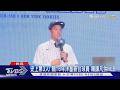 史上第3人! 隔16年洋基簽台球員 賴謙凡拚MLB｜TVBS新聞 @TVBSNEWS01