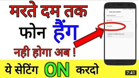 Mobile Hanging Problem Solve 100% Working  New Method Part 3rd nov 2018  || by technical boss