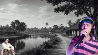 Sedino Akashe Chhilo Kato Tara | Kishore Kumar | Bengali Puja Album | Gauriprasanna Mazumdar