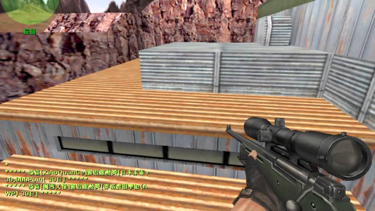 CSOnline-Count Jump/Double Count Jump 教學