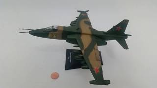 SUKHOI Su-25 Frogfoot  -  1/72