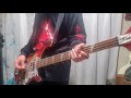 開口部 / the bercedes menz ベースで弾いてみた