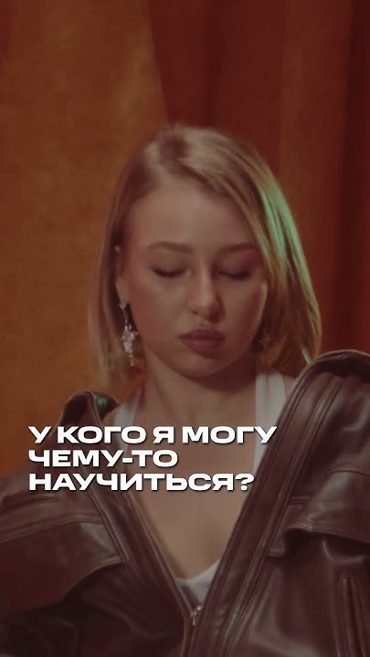Как стать предпринимателем? - YouTube