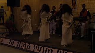 Mekele City Night Life - During Ashenda Week