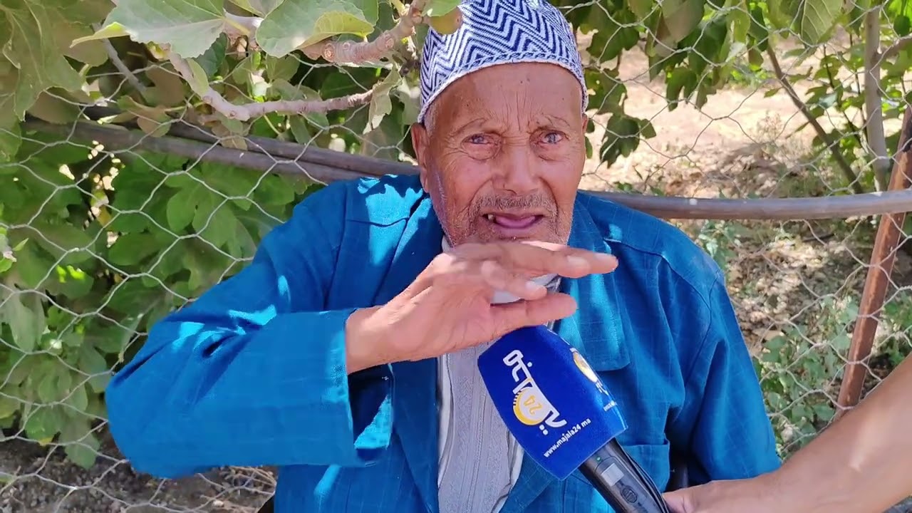 #ساكنة_ريما تكشف #لمجلة_24 شهادات صادمة حول تدهور الوضع واغتصاب أراضيهم… هل سيتدخل عامل إقليم #سطات؟