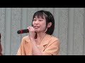 20220814アイドルキャンパスFREE LIVE~葵乃まみ/NEW COLOR(上野恩賜公園野外ステージ)