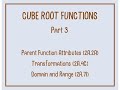 Cube Root Functions Quiz