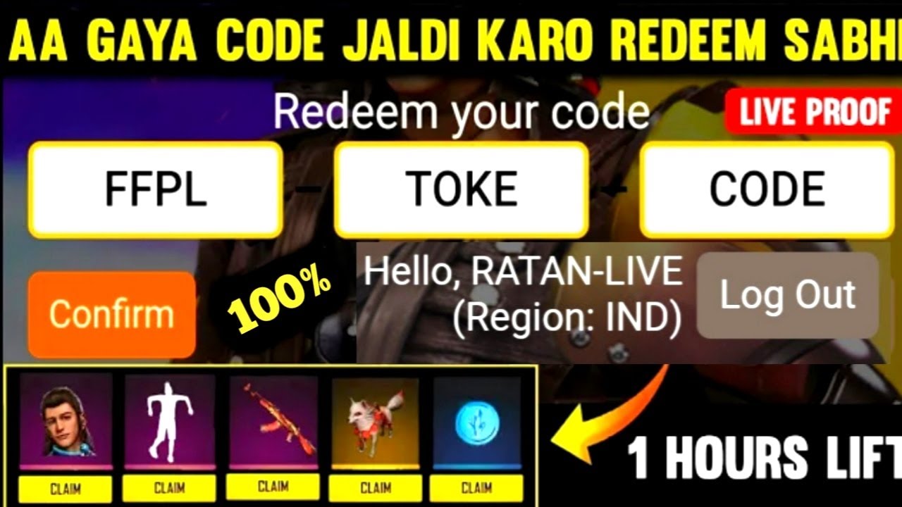 SKY CRYSTAL TOKEN REDEEM CODE TODAY | 31 JANUARY REDEEM CODE | FREE FIRE NEW AK 47 FREE CLAIM | NEWS