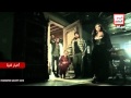 إعلان مسلسل طرف ثالث
