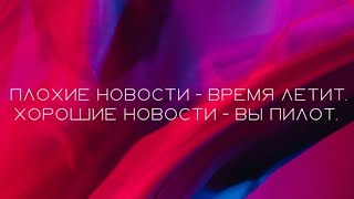 Обесценивание равно разочарование в себе, людях, жизни... #гипнокоучинг #работасподсознанием