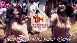 Vijay Tv Cook With Comali 2 Pavitra Lakshmi Unseen Kuthu Dance For Drums Music