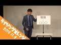寺田寛明『勉強×???』 の動画、YouTube動画。