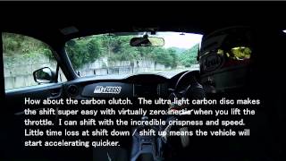 Testing ATS Carbon LSD & Clutch with Toyota 86