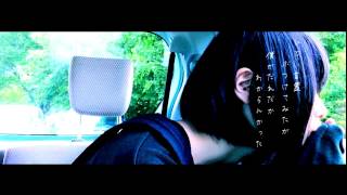 だれ？/ 初音ミク/ MV