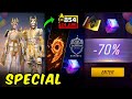 Indonesia Server 9th Anniversary Event 😱 Free Magic Cube 😋 Garena Free Fire