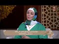 دايما ماسكة التليفون أ ايمان عباس توضح طبيعة الأولاد والبنات في سن المراهقة