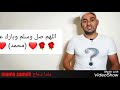 تصنيع البين باج بالمنزل قناة تعليم فنون تصنيع الاثاث 