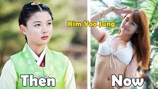 Moon Embracing the Sun (2012) Cast ★ Then and Now| How They Changed