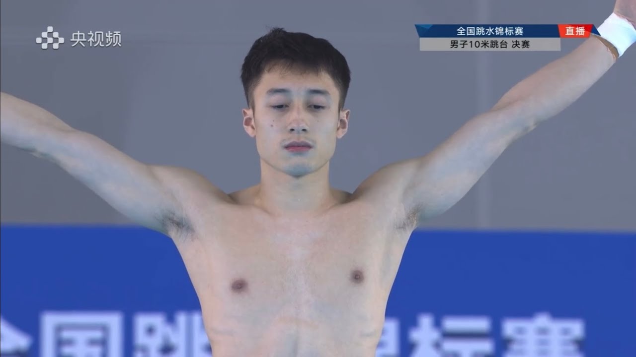Men Diving 10m Platform Final, 2023 Chinese National Championships 男子跳水10米台決賽，2023全國跳水錦標賽